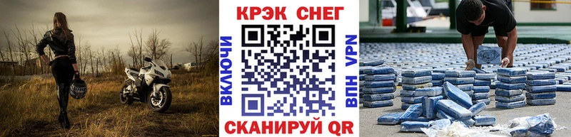 KRAKEN сайт  Венёв  КОКАИН Колумбийский 