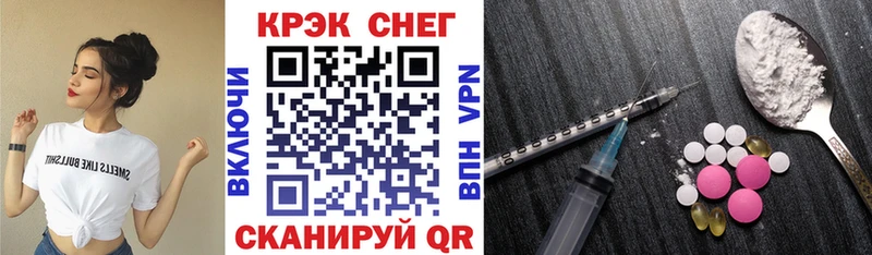 Cocaine Эквадор Венёв