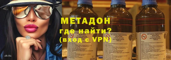 мдпв Нефтегорск