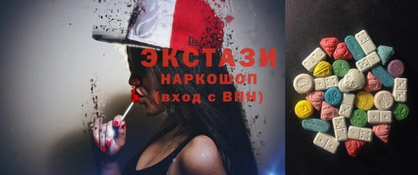 mdpv Алексеевка