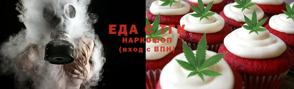 мдпв Нефтегорск