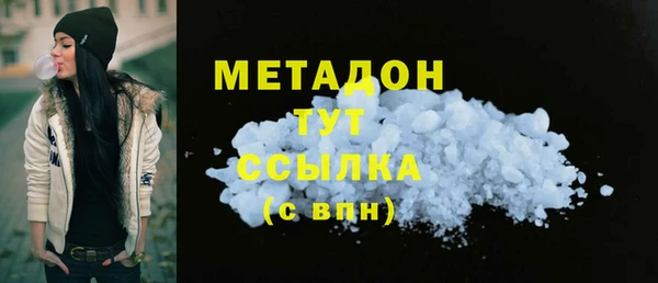 mdpv Алексеевка