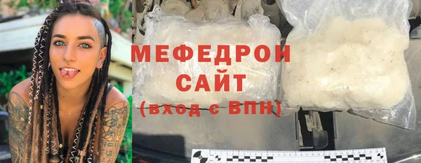 мдпв Навашино