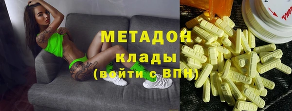прущий лед Алзамай