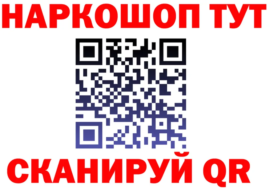 А ПВП крисы CK ONION это ОМГ ОМГ Венёв