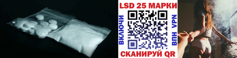 ЛСД экстази кислота  где продают наркотики  Венёв 