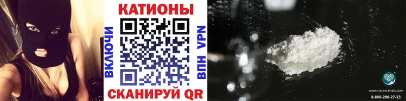 Мефедрон мука Венёв