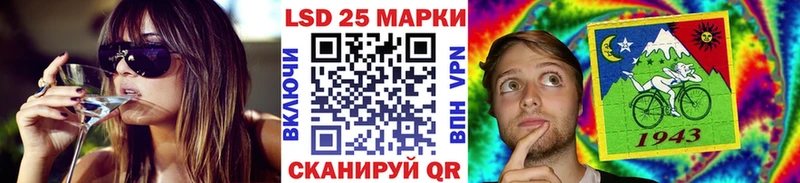 Марки NBOMe 1500мкг  Венёв 
