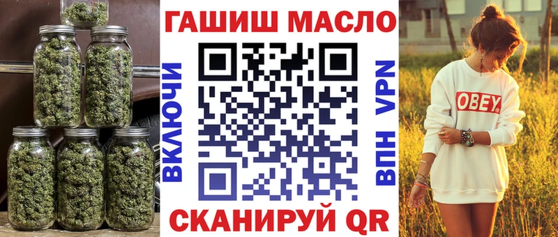 Дистиллят ТГК Wax  Венёв 