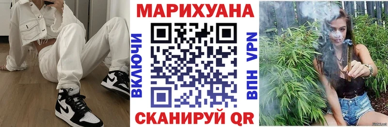 магазин продажи   Венёв  blacksprut ссылки  МАРИХУАНА VHQ 